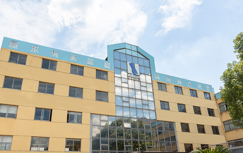 Hangzhou Newmany Electronics Co. , Ltd.